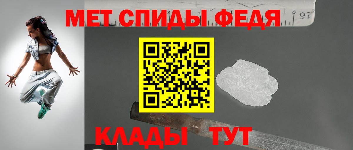 Amphetamine  Амфетамин 98%  Вход с VPN  Бердск  Амфетамин 