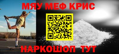шишки Гагарин