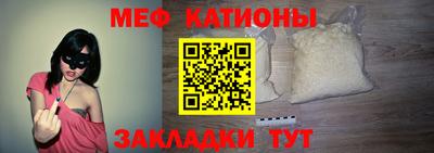 скорость mdpv Гатчина