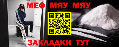 шишки Гагарин
