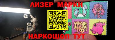 гашишное масло Гай
