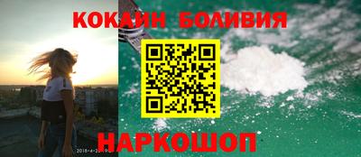 скорость mdpv Гатчина