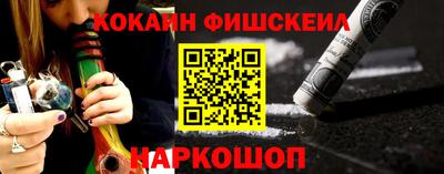 шишки Гагарин