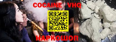 гашишное масло Гай