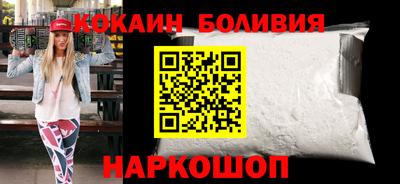скорость mdpv Гатчина