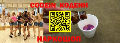 скорость mdpv Гатчина