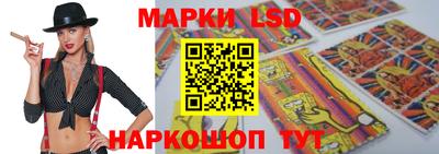 скорость mdpv Гатчина