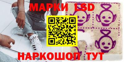 скорость mdpv Гатчина