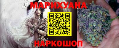 гашишное масло Гай