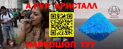 гашишное масло Гай