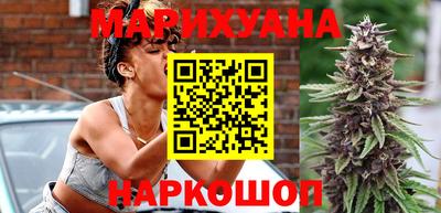 шишки Гагарин