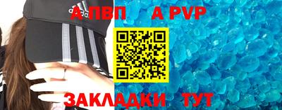 гашишное масло Гай
