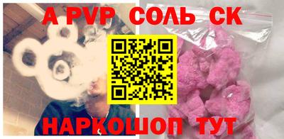 МДПВ Ярцево