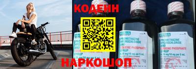 скорость mdpv Гатчина