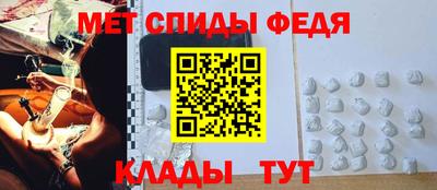скорость mdpv Гатчина