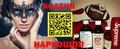 скорость mdpv Гатчина