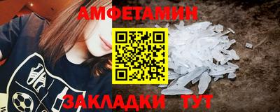 гашишное масло Гай