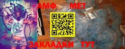 гашишное масло Гай