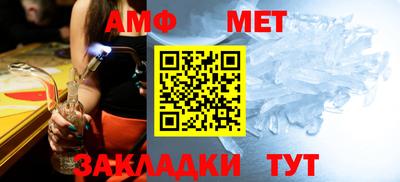 a pvp Янаул
