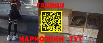 шишки Гагарин