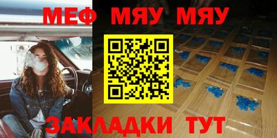 гашишное масло Гай
